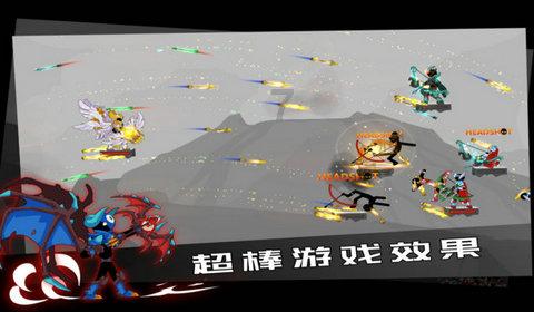 上班族开启节后第一天，这个春节你的钱都花在哪了？游戏画面